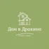 Комфортные коттеджи в зеленом пространстве для вашего спокойного отдыха. Личная баня, дровяной камин, кондиционер в спальне. Рядом Ока, пляж, Серпухов, Таруса.